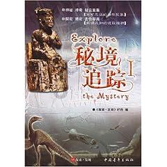 美发沙龙设计师