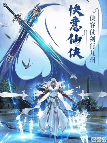 蓝狐视频