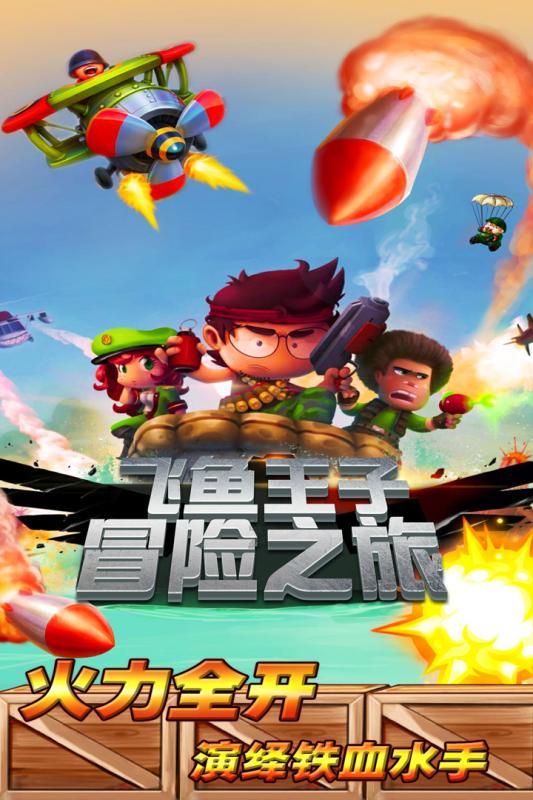 妙鸭相机app下载官网