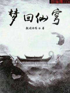 动物狂欢夜