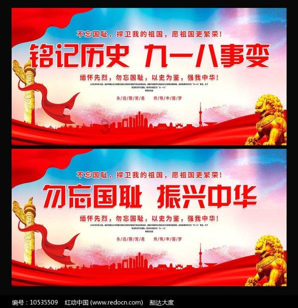 银川冬季文旅消费券及消费政策