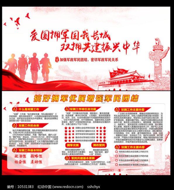 彩虹生日蛋糕