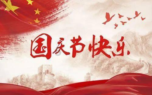 中铝国际(02068)上涨20.62%，报2.34元/股
