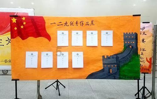 小孩如何化痰止咳游戏画面