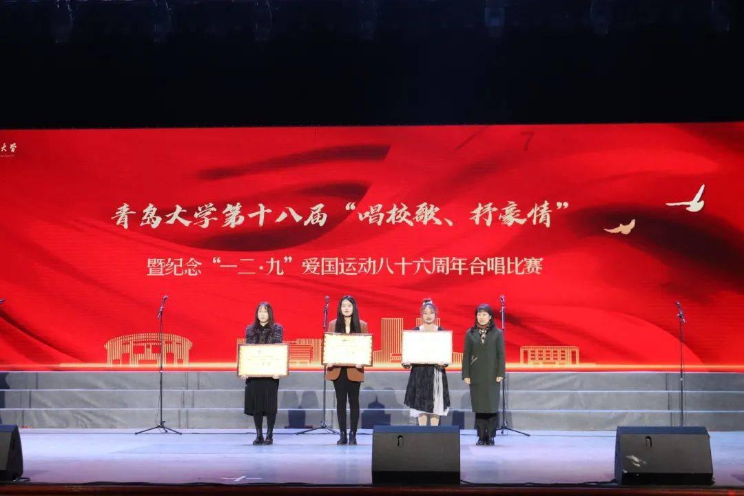 救援医学院学生