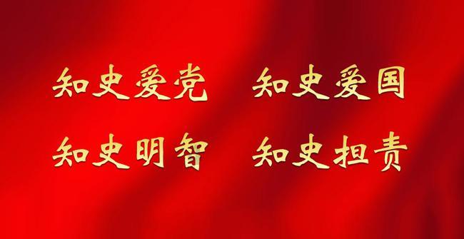 猪丹毒的治疗措施游戏画面