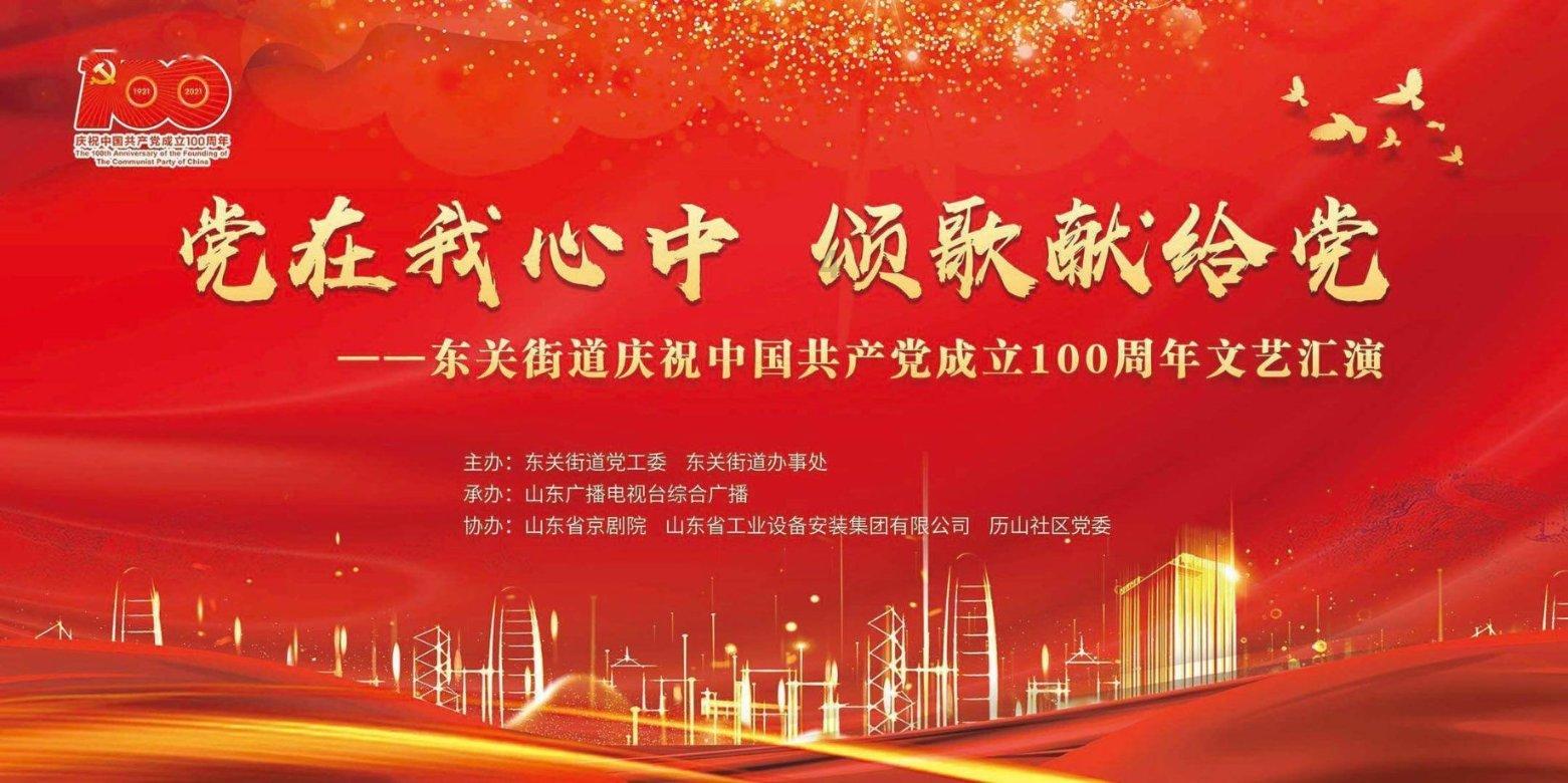 系统之家笔记本一键重装游戏画面