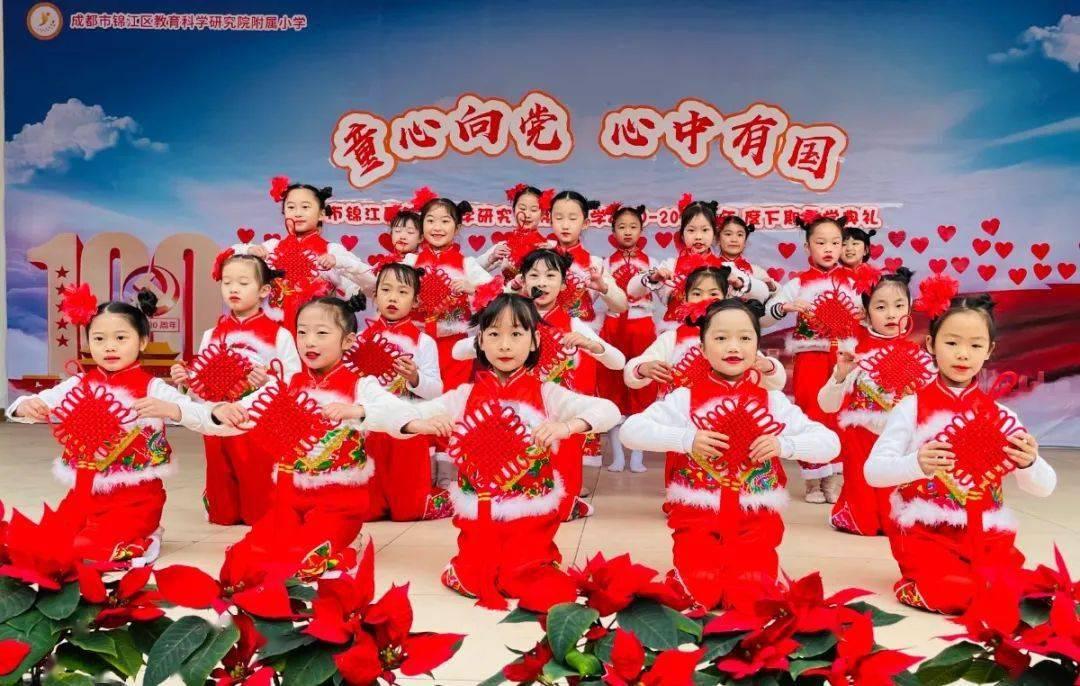 战神4
